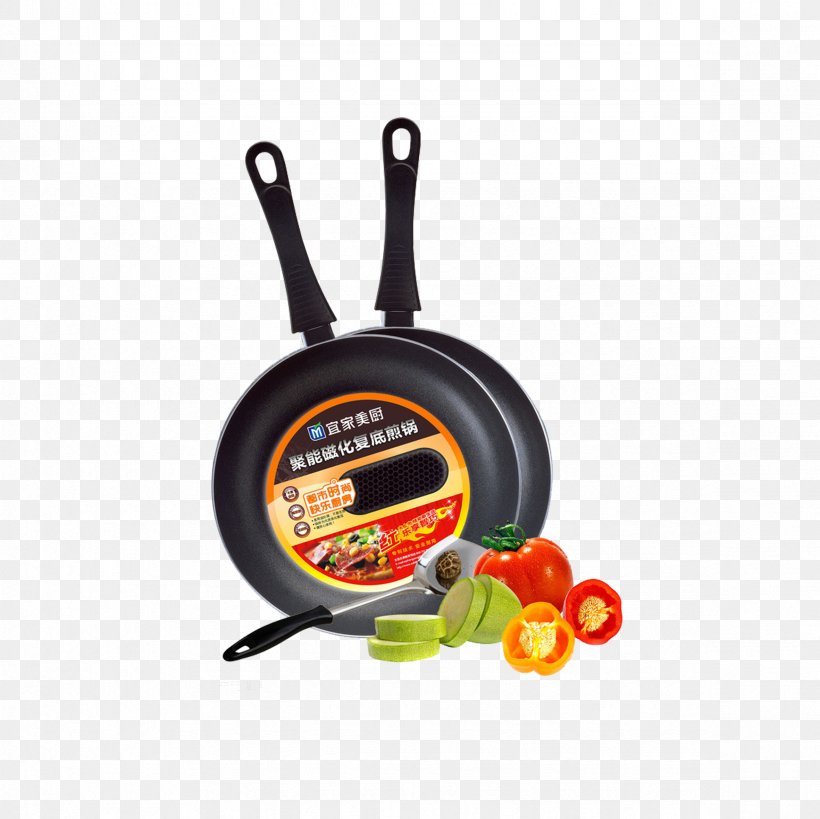 Frying Pan Cookware And Bakeware Wok Packaging And Labeling, PNG, 2362x2362px, Frying Pan, Cooking, Cookware And Bakeware, Food, Kitchen Download Free