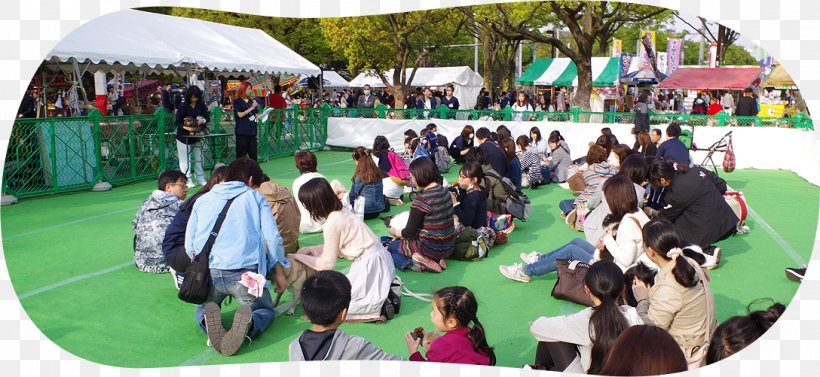 Yoyogi Park Recreation Dog Evenement, PNG, 1088x501px, Yoyogi Park, Community, Crowd, Dog, Evenement Download Free