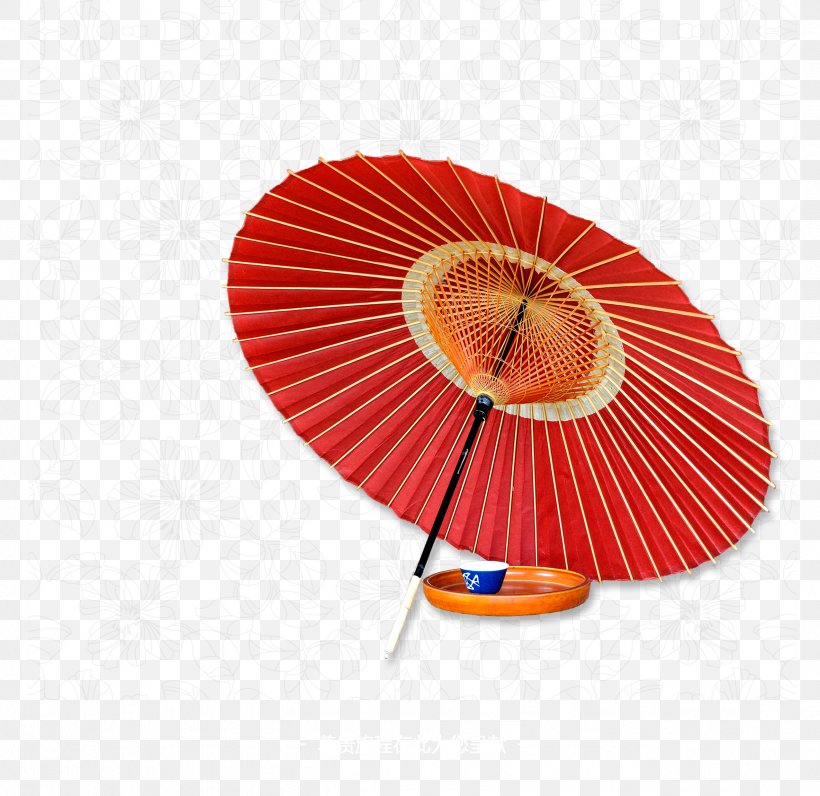 Oil-paper Umbrella Oil-paper Umbrella, PNG, 2551x2479px, Umbrella, Decorative Fan, Designer, Fashion Accessory, Gratis Download Free