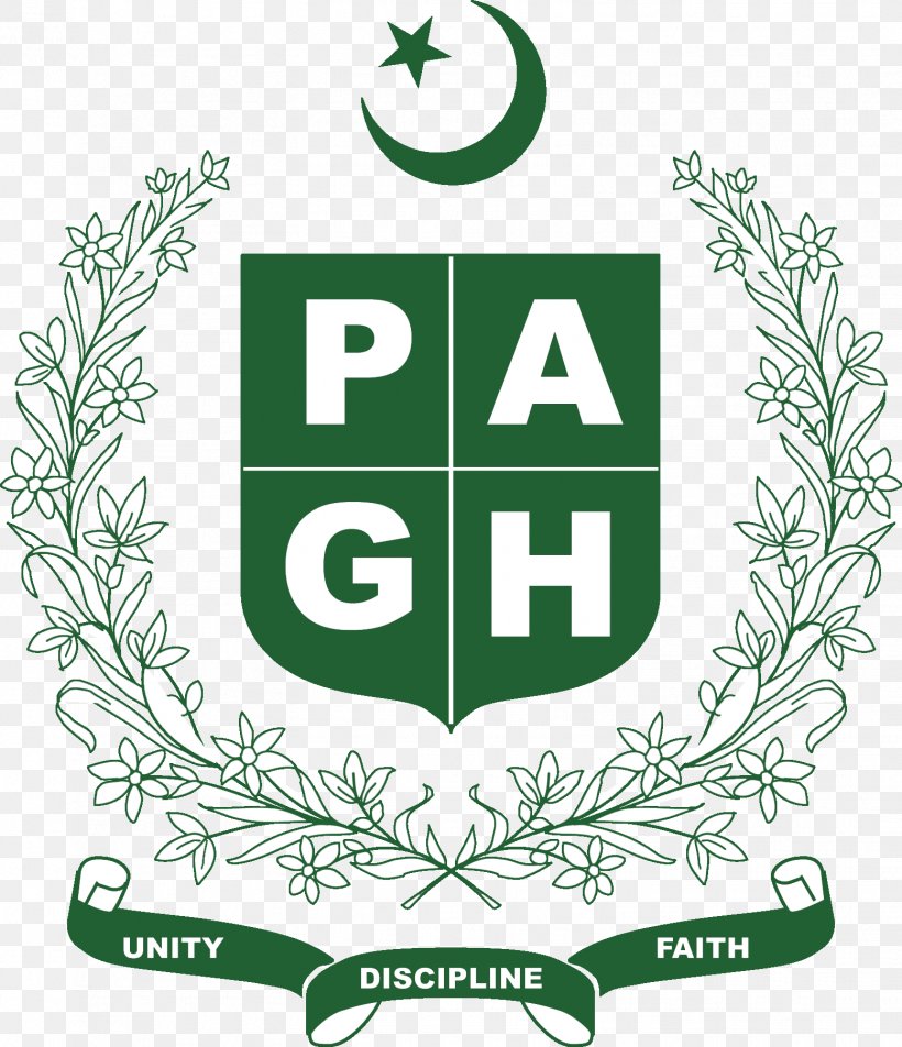 Pakistan Paagh étterem Logo Agra Organization, PNG, 1557x1808px, Pakistan, Agra, Area, Branch, Brand Download Free