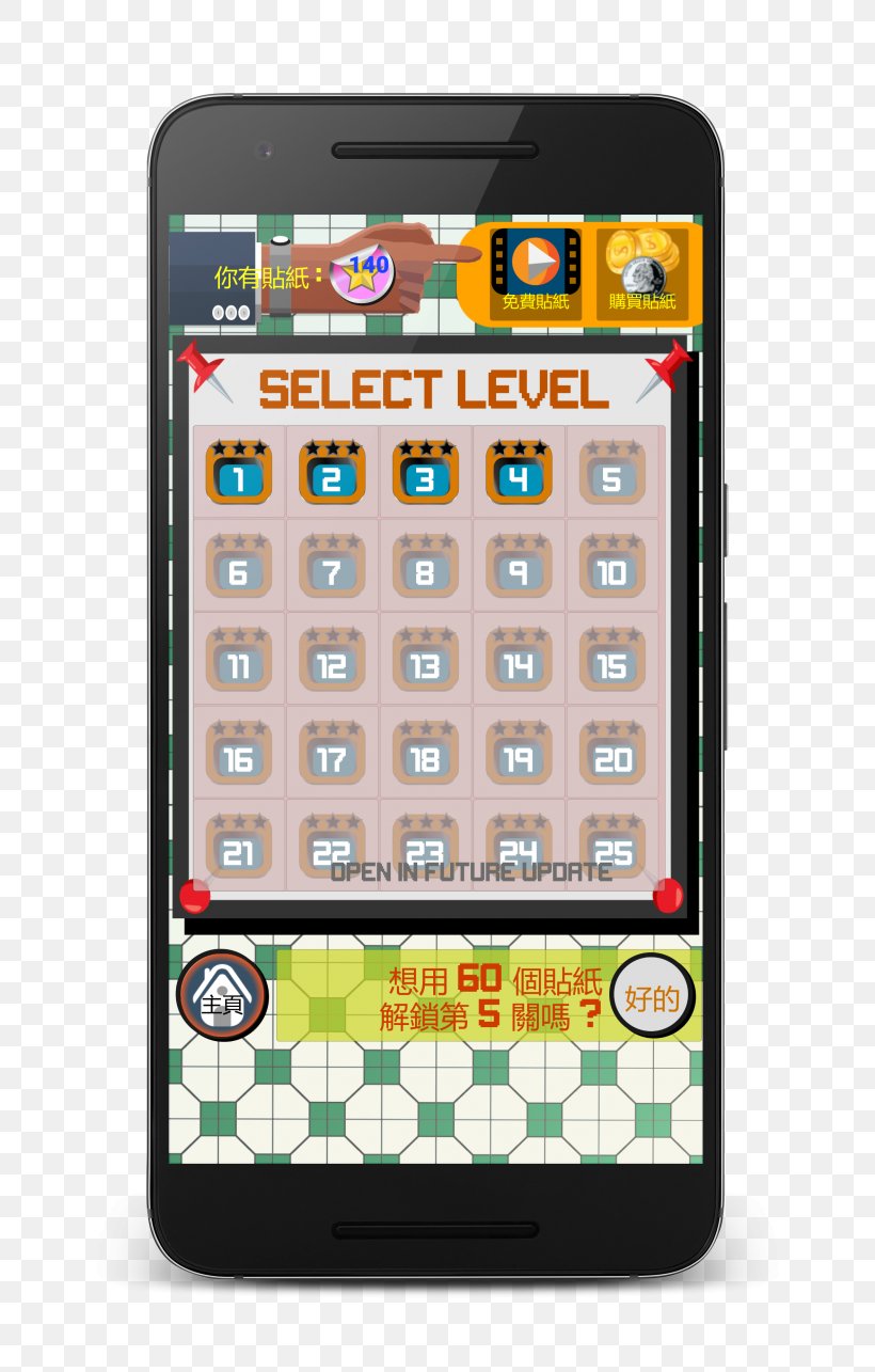 Pinball PingPong Taiwan Pinball Classic Pinball Pinball Game, PNG, 720x1285px, Pinball Game, Android, Cellular Network, Electronics, Feature Phone Download Free