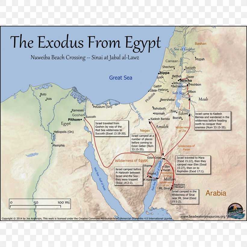 Wilderness Of Sin Land Of Israel Holy Land Book Of Exodus Rephidim, PNG, 1080x1080px, Land Of Israel, Atlas, Book Of Exodus, Canaan, Exodus Download Free