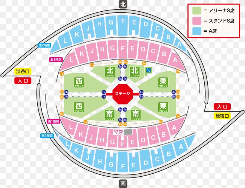 Yoyogi National Gymnasium Yokohama Arena Saitama Super Arena Fitness Centre Ecopa Arena, PNG, 1920x1477px, Yokohama Arena, Area, Arena, Clock, Concert Download Free