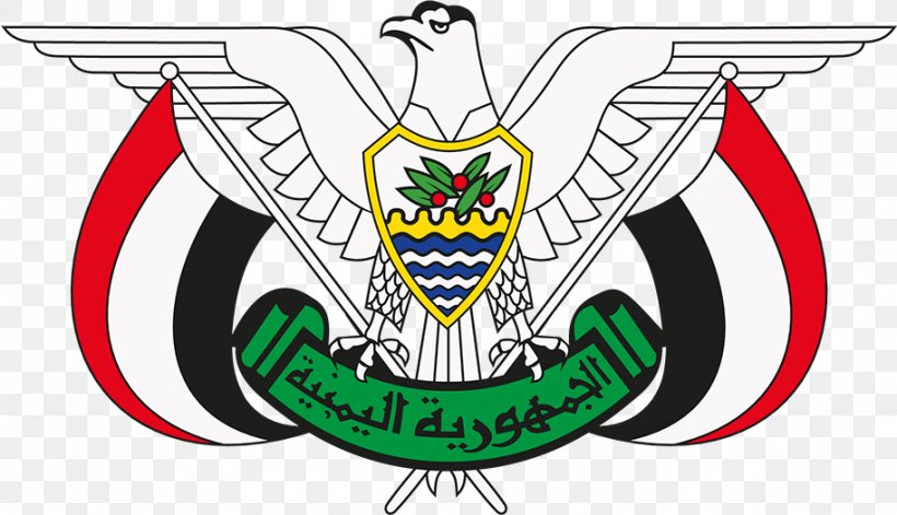 Yemen Arab Republic Arabia Felix Himyarite Kingdom Flag Of Yemen, PNG, 913x525px, Yemen, Arabia Felix, Arabian Peninsula, Artwork, Brand Download Free