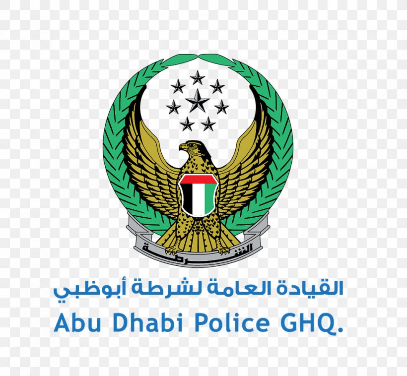 Abu Dhabi Police Interior Minister Government, PNG, 979x905px, Abu Dhabi, Abu Dhabi Police, Badge, Brand, Crest Download Free