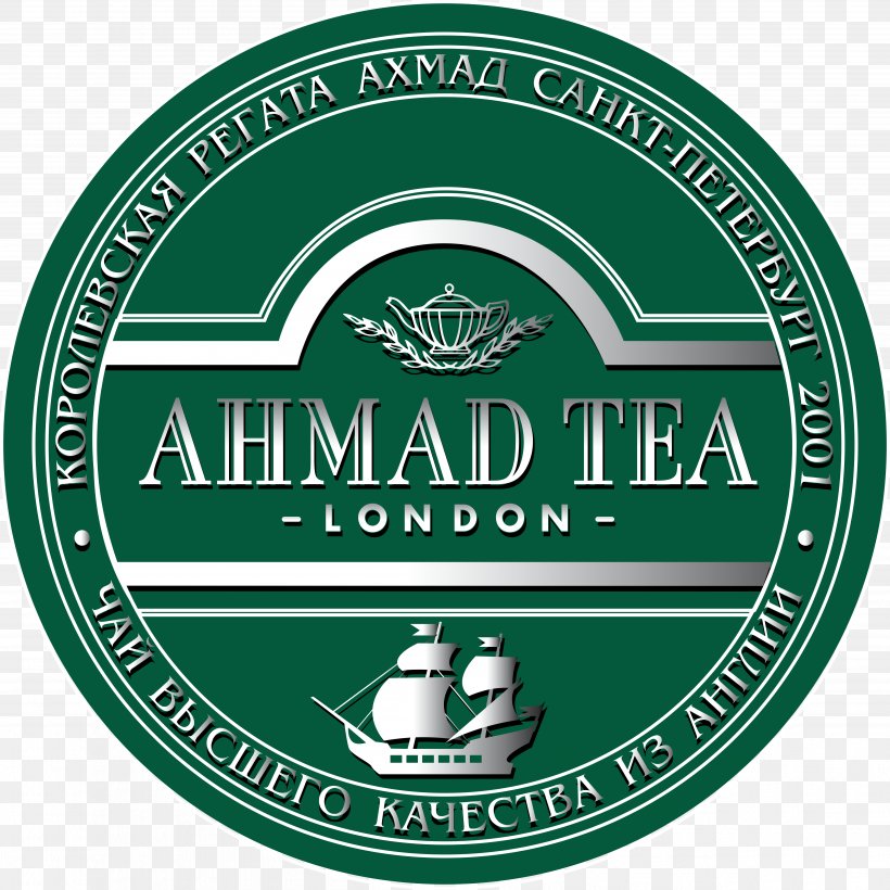 Green Tea Gunpowder Tea Ahmad Tea White Tea, PNG, 4998x5000px, Tea, Ahmad Tea, Badge, Brand, Earl Grey Tea Download Free