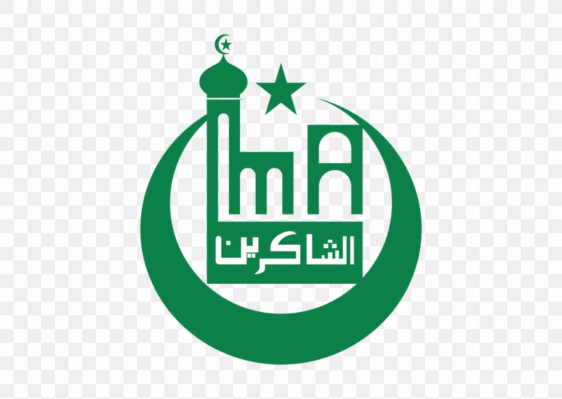 Masjid Assyakirin Mosque Google Logo, PNG, 1600x1136px, Masjid Assyakirin, Area, Brand, Community Mosque Of Ws, Google Logo Download Free