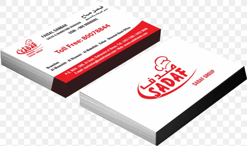 Paper Logo Offset Printing Business Cards, PNG, 1200x709px, Paper, Advertising, Brand, Brochure, Business Download Free