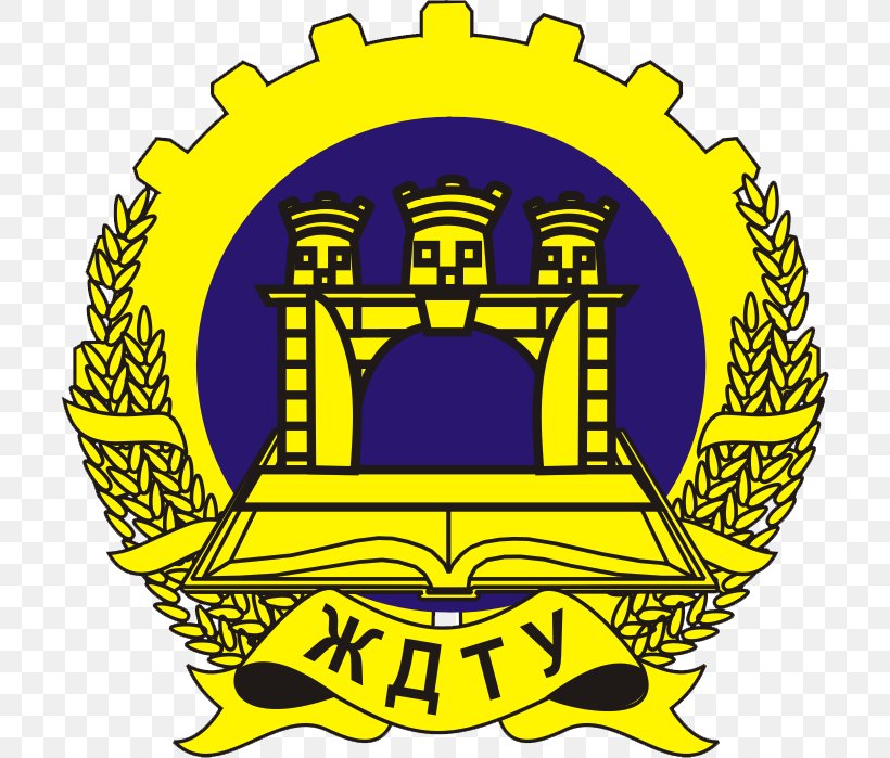 Zhytomyr State Technological University Coat Of Arms Levchuk P.b. Information, PNG, 708x699px, University, Area, Artwork, Coat Of Arms, Emblem Download Free