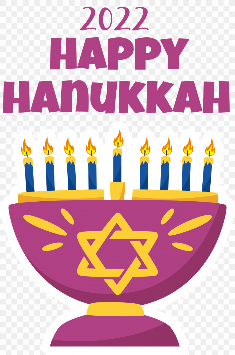 Happy Hanukkah Lighting Dreidel Sufganiyot, PNG, 6318x9530px, Happy Hanukkah, Dreidel, Lighting, Sufganiyot Download Free