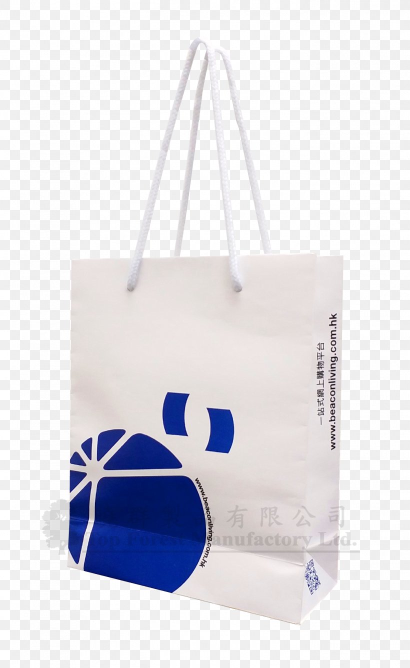 Paper Bag Paper Bag Shopping Bags & Trolleys Handbag, PNG, 1369x2231px, Paper, Bag, Baggage, Blue, Brand Download Free