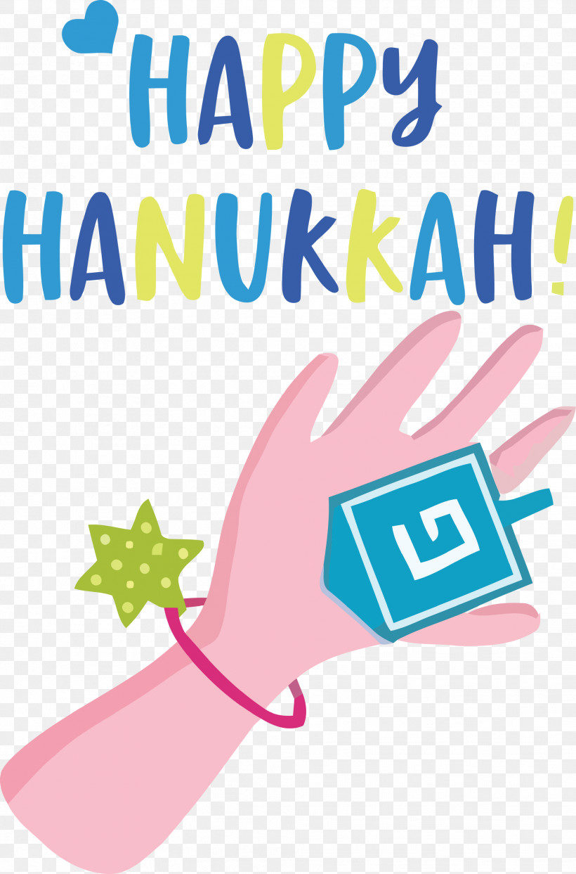 Happy Hanukkah Hanukkah Jewish Festival, PNG, 1979x3000px, Happy Hanukkah, Christmas Day, Dreidel, Hanukkah, Hanukkah Menorah Download Free