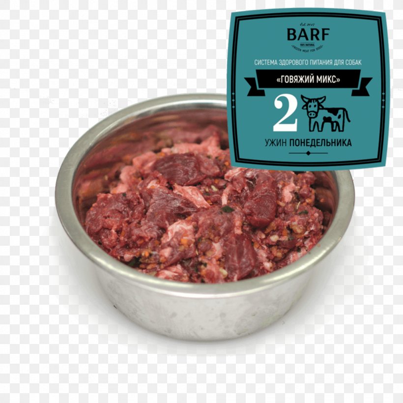 Интернет-магазин BARF.BY Raw Feeding Dog Food Fodder, PNG, 1024x1024px, Raw Feeding, Animal Source Foods, Assortment Strategies, Beef, Dog Download Free