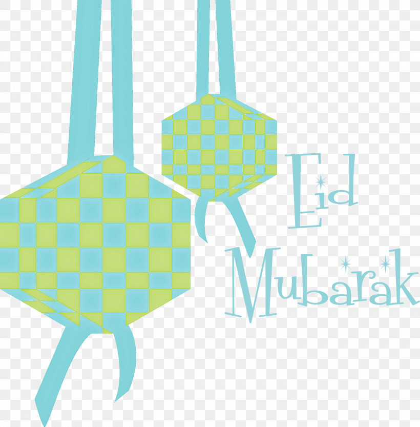 Eid Mubarak Ketupat, PNG, 2952x3000px, Eid Mubarak, Geometry, Ketupat, Line, Mathematics Download Free
