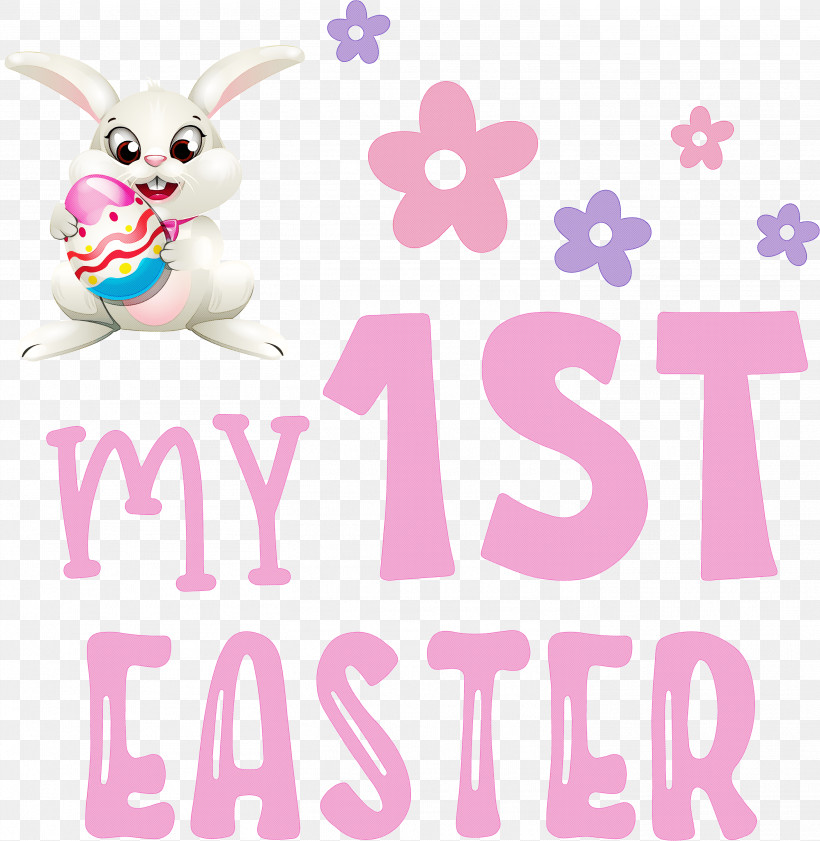 Happy Easter Day My 1st Easter, PNG, 2923x3000px, Happy Easter Day, Easter Bunny, Geometry, Happiness, Line Download Free