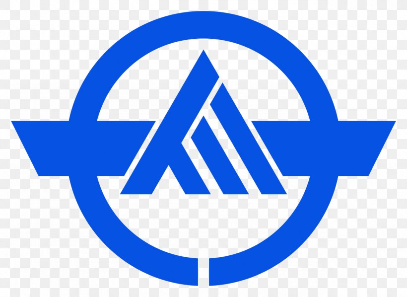 苅田町社会福祉協議会 Kanda Minatomachi Logo Organization, PNG, 1280x934px, Kanda, Area, Blue, Brand, Fukuoka Prefecture Download Free