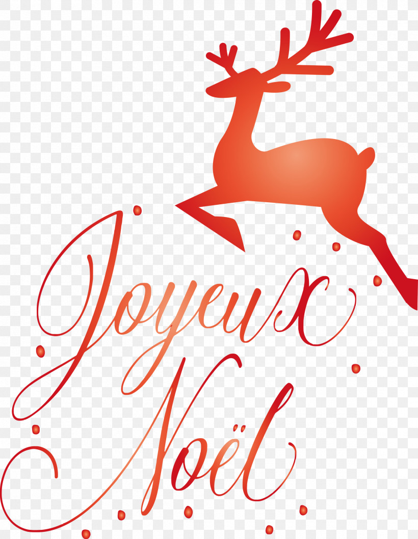 Noel Nativity Xmas, PNG, 2325x3000px, Noel, Antler, Christmas, Christmas Day, Deer Download Free