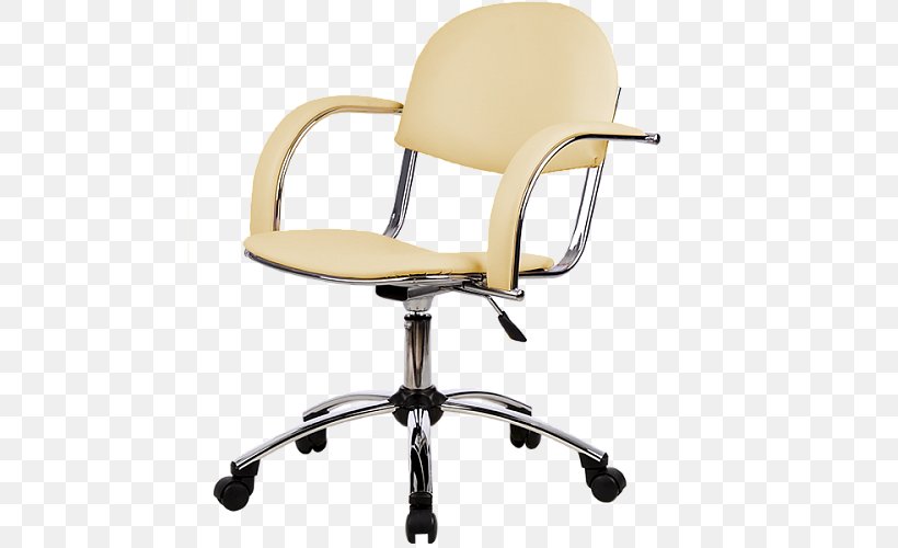 Office & Desk Chairs Wing Chair Table, PNG, 500x500px, Office Desk Chairs, Armrest, Artificial Leather, Chair, Computer Download Free
