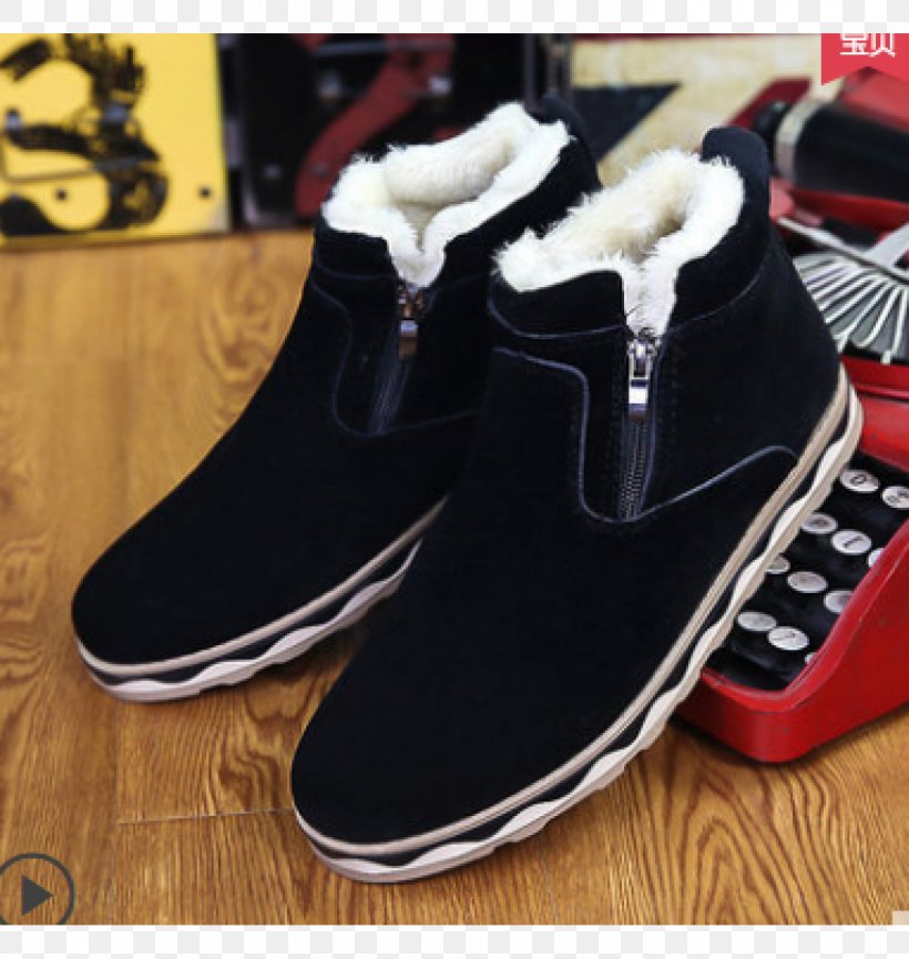 Sneakers Snow Boot Shoe Dress Boot, PNG, 1500x1583px, Sneakers, Boot, Brand, Cotton, Dress Download Free