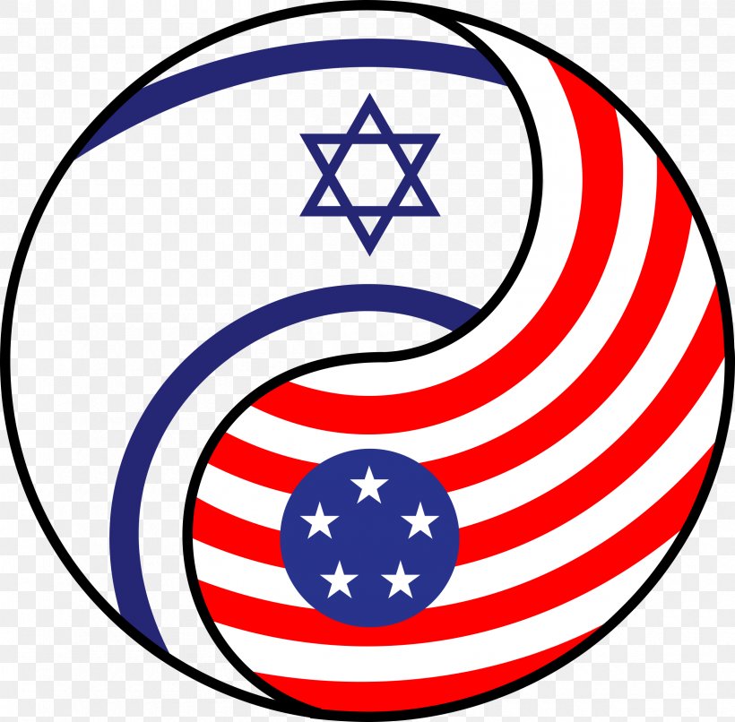 Israel Symbol Clip Art, PNG, 2400x2360px, Israel, Area, Ball, Flag, Logo Download Free