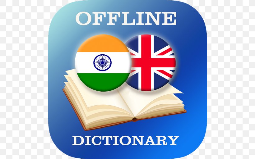 Zo-English-Hindi Dictionary CBSE Exam, Class 10 · 2018 Marathi Tamil Lexicon Dictionary, PNG, 512x512px, Tamil Lexicon Dictionary, Android, Area, Brand, Definition Download Free