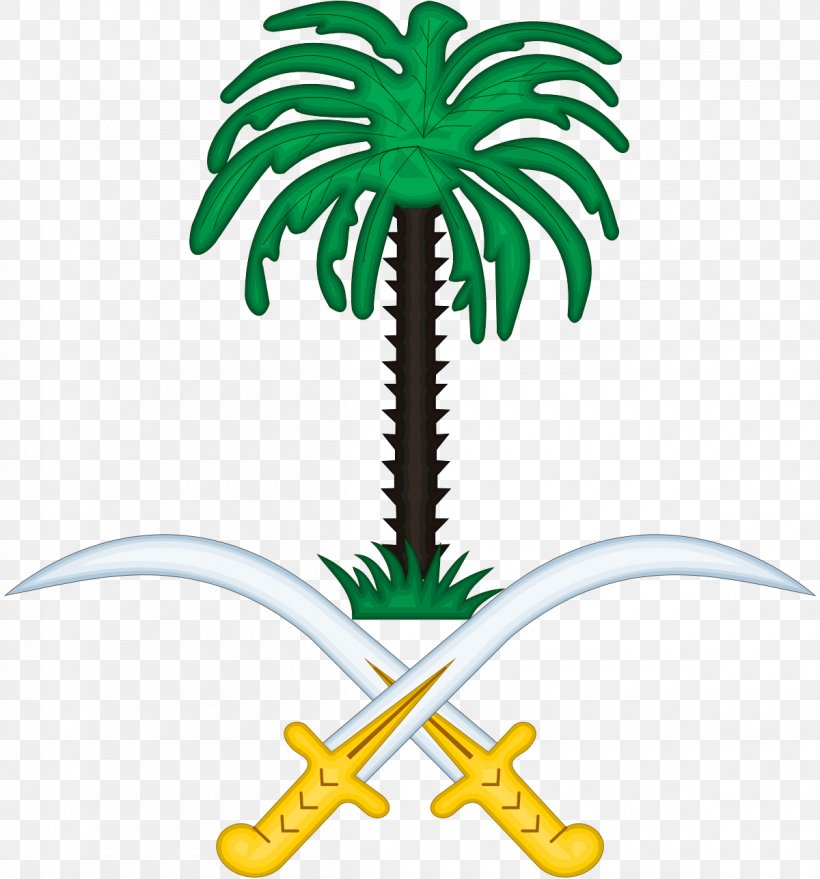 Palm Tree Leaf, PNG, 1200x1287px, Saudi Arabia, Arabia, Arecales, Basic Law Of Saudi Arabia, Coat Of Arms Download Free