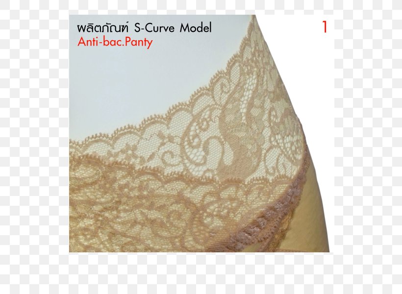 Lace Embroidery, PNG, 600x600px, Lace, Beige, Briefs, Embellishment, Embroidery Download Free