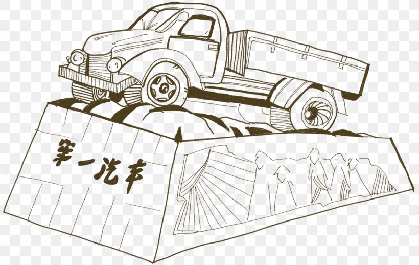 Car Sketch Motor Vehicle Design Line Art, PNG, 1280x809px, Car, Art, Artwork, Automotive Design, Black And White Download Free