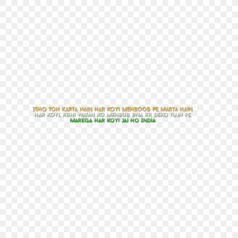 Brand Line Angle Font, PNG, 1280x1280px, Brand, Area, Text Download Free