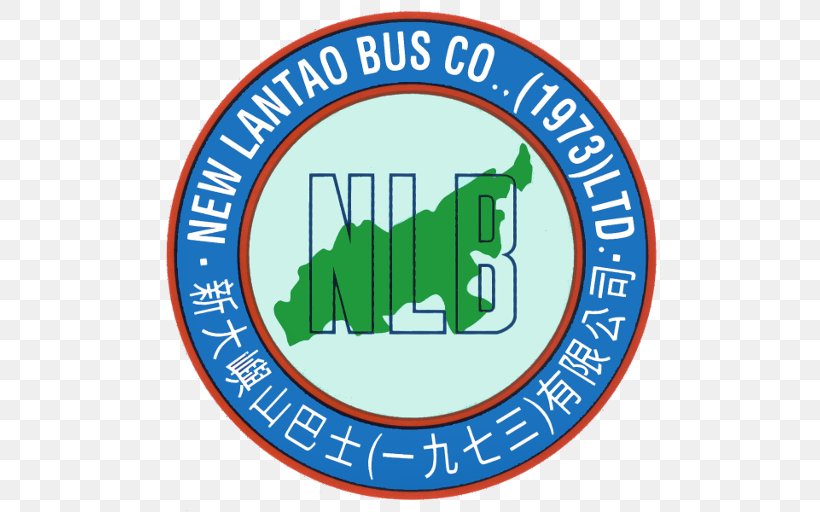 New Lantao Bus Kwoon Chung Bus Hldg Cheung Sha Ha Tsuen Tung Chung Town Centre, PNG, 512x512px, Bus, Area, Brand, Bus Interchange, Citybus Download Free