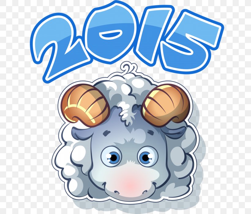 Sheep Ahuntz New Year, PNG, 648x699px, 2015, Sheep, Ahuntz, Area, Cartoon Download Free