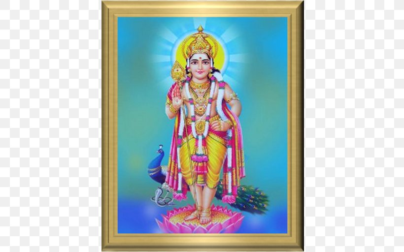 Mahadeva Parvati Ganesha Lakshmi Krishna, PNG, 512x512px, Mahadeva, Barbie, Brahma, Deity, Devi Download Free