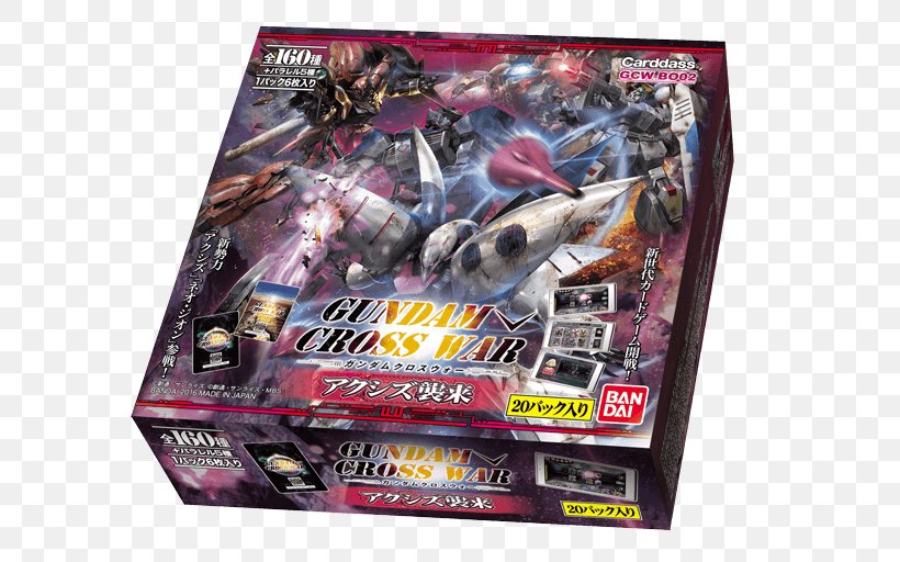 Gundam War Collectible Card Game Battle Spirits Bandai Collectable Trading Cards, PNG, 616x512px, Gundam War Collectible Card Game, Action Figure, Action Toy Figures, Bandai, Battle Spirits Download Free