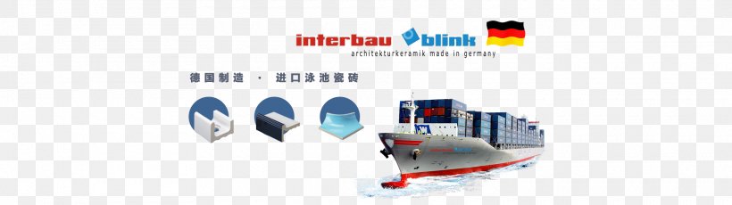 Logo Brand Mode Of Transport, PNG, 1920x540px, Logo, Brand, Container Ship, Intermodal Container, Mode Of Transport Download Free