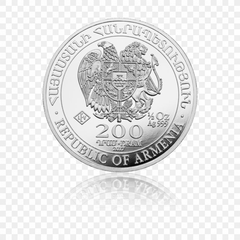 Noah's Ark Silver Coins Noah's Ark Silver Coins Bullion Coin, PNG, 1276x1276px, Coin, Armenia, Armenian Dram, Badge, Brand Download Free