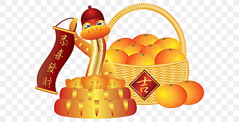 Chinese New Year Mandarin Orange Illustration, PNG, 600x420px, Chinese New Year, Diet Food, Food, Fruit, Gift Basket Download Free