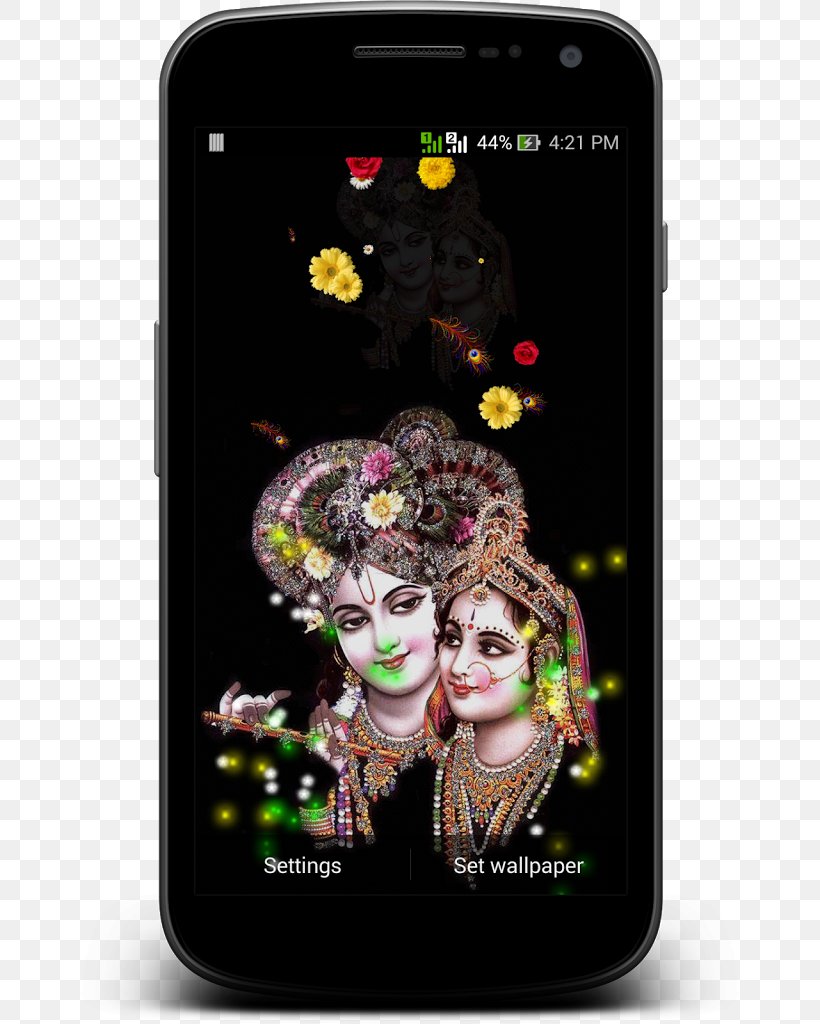 Radha Krishna Diamond Mosaic Bhagavad Gita, PNG, 660x1024px, Krishna, Android, Bhagavad Gita, Bhajan, Diamond Mosaic Download Free