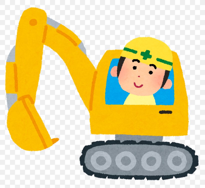Excavator Shovel Demolition Heavy Machinery Construction, PNG, 800x753px, Excavator, Car, Construction, Construction Worker, Crane Download Free