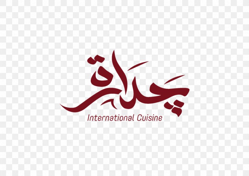 Majesty Card Logo Desktop Wallpaper Brand Copyright, PNG, 1024x724px, Logo, Arabic Wikipedia, Brand, Calligraphy, Computer Download Free