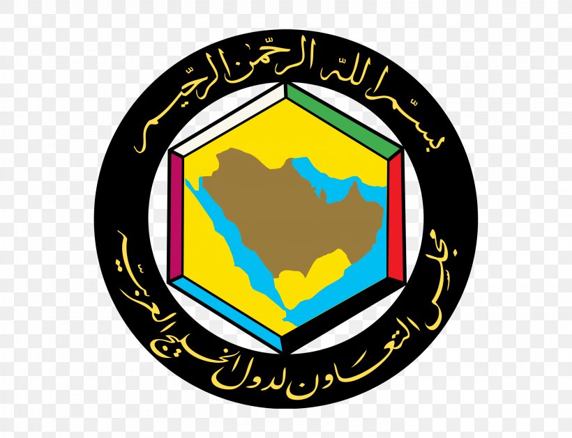 Arab States Of The Persian Gulf Saudi Arabia United Arab Emirates Gulf Cooperation Council, PNG, 2978x2286px, Persian Gulf, Arab League, Arab States Of The Persian Gulf, Badge, Brand Download Free