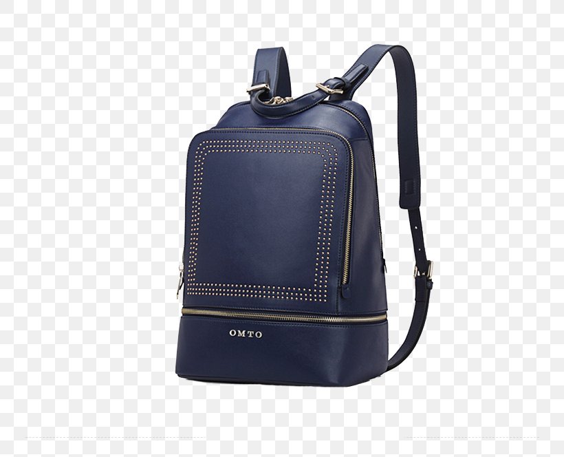 Bag Backpack Avatar Leather, PNG, 750x664px, Bag, Avatar, Backpack, Backpacking, Brand Download Free