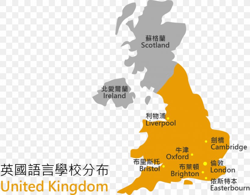 United Kingdom Vector Graphics Royalty-free Illustration Image, PNG, 1024x798px, United Kingdom, Area, Brand, Diagram, Logo Download Free