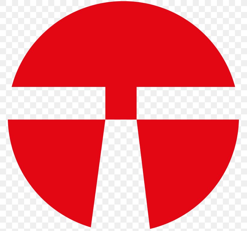 Tianjin Metro Rapid Transit Line 9 Logo, PNG, 768x768px, Tianjin Metro, Area, Beijing Subway, Brand, China Download Free