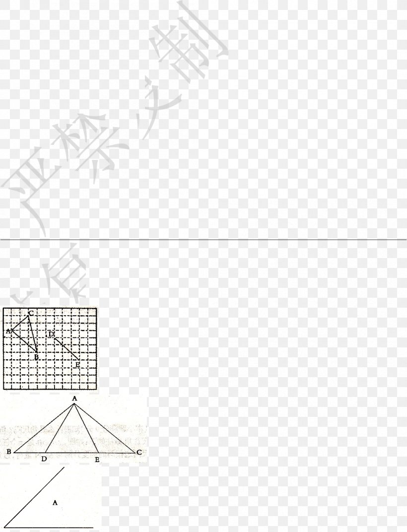 Drawing Product /m/02csf Point Angle, PNG, 1053x1377px, Drawing, Diagram, Line Art, M02csf, Parallel Download Free