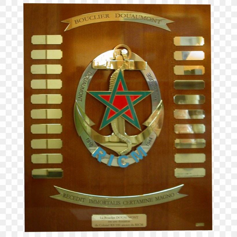 Bronzes De Mohon Silver Medal Trophy, PNG, 1024x1024px, Bronze, Anchor, Bronzes De Mohon, Emblem, Fondue Download Free