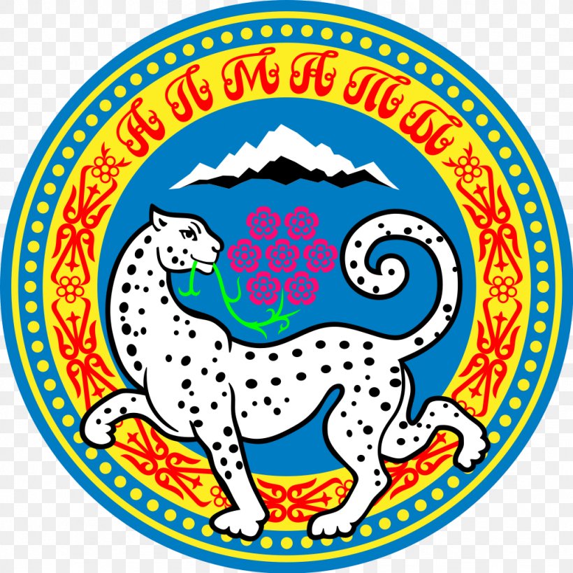 Almaty Astana Aktobe Coat Of Arms Leopard, PNG, 1024x1024px, Almaty, Aktobe, Almaty Region, Aq Bars, Area Download Free