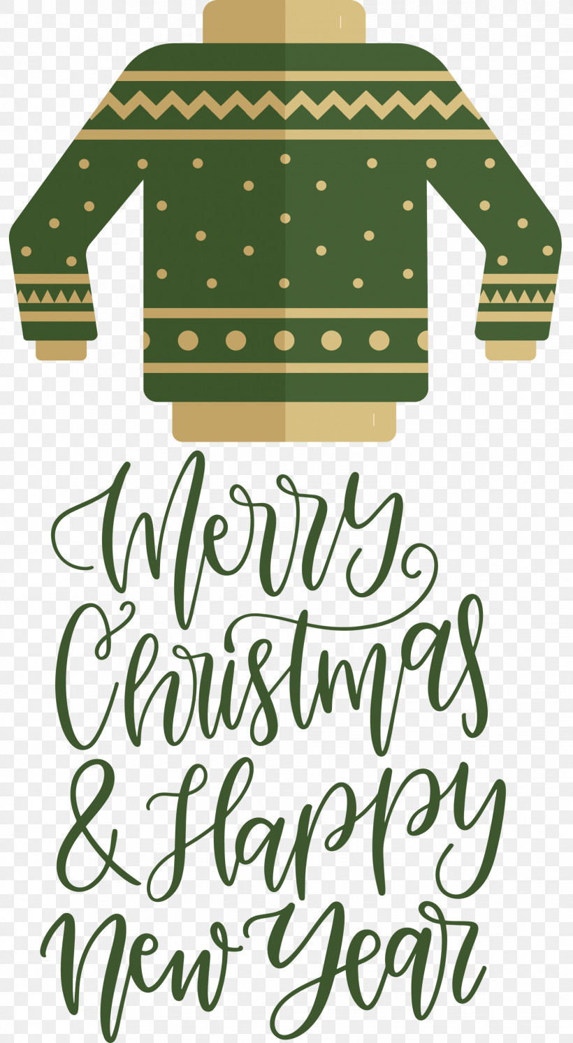 Merry Christmas Happy New Year, PNG, 1647x3000px, Merry Christmas, Clothing, Happy New Year, Infant, Line Download Free