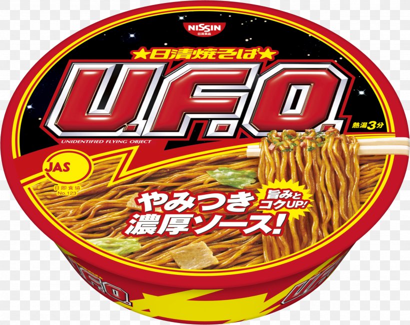 UFO Kamen Yakisoban Instant Noodle Fried Noodles Nissin Foods, PNG, 2564x2031px, Yakisoba, Brand, Cuisine, Cup Noodle, Food Download Free