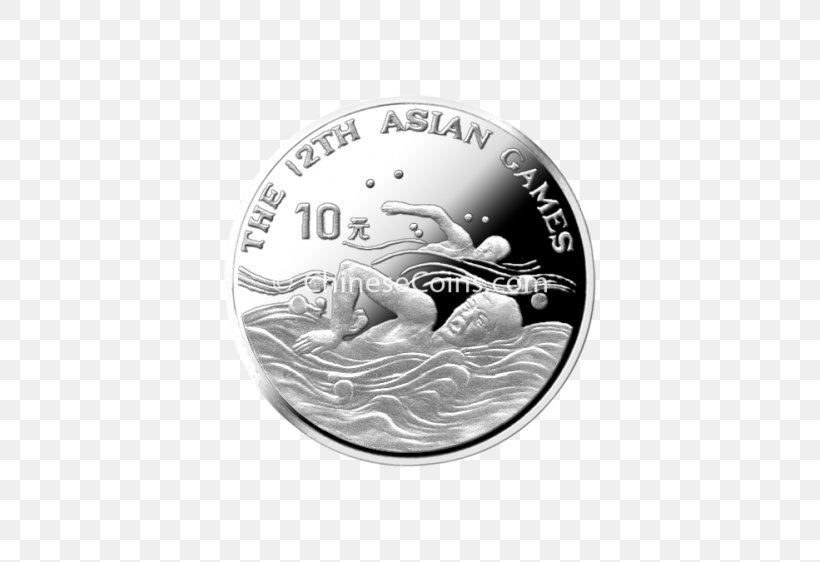 Coin Silver, PNG, 562x562px, Coin, Currency, Money, Silver Download Free