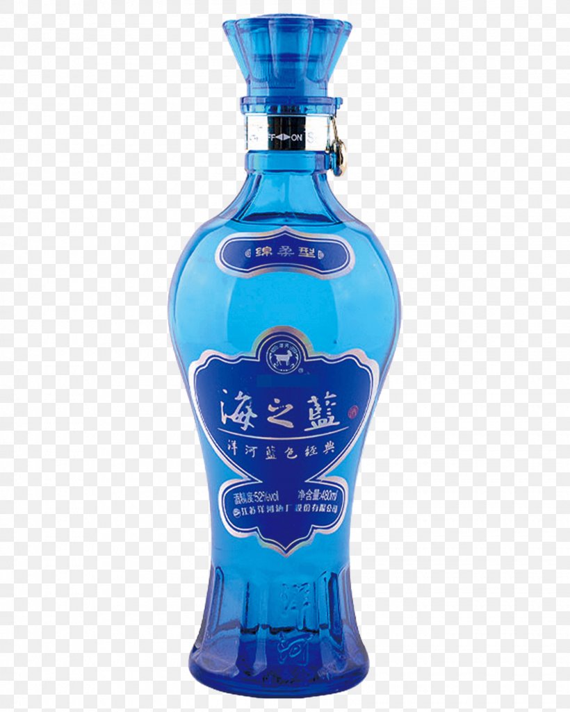 Glass Bottle Liqueur Cobalt Blue, PNG, 1600x2000px, Glass Bottle, Barware, Blue, Bottle, Cobalt Download Free